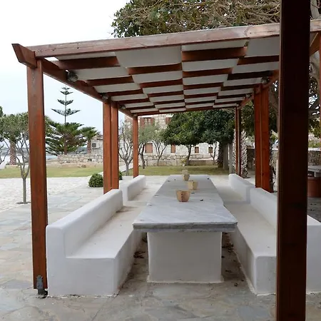 Guest house Ktima Zantidi 3*