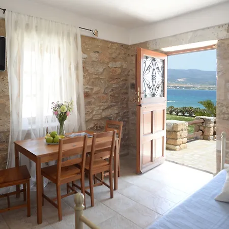 Guest house Ktima Zantidi 3*