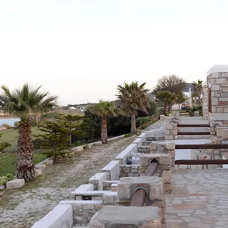 Ktima Zantidi Kampos (Antiparos)