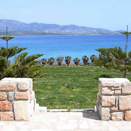 Ktima Zantidi Guest house Kampos (Antiparos)